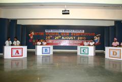 Quiz com. 25 & 26 Aug, 2010